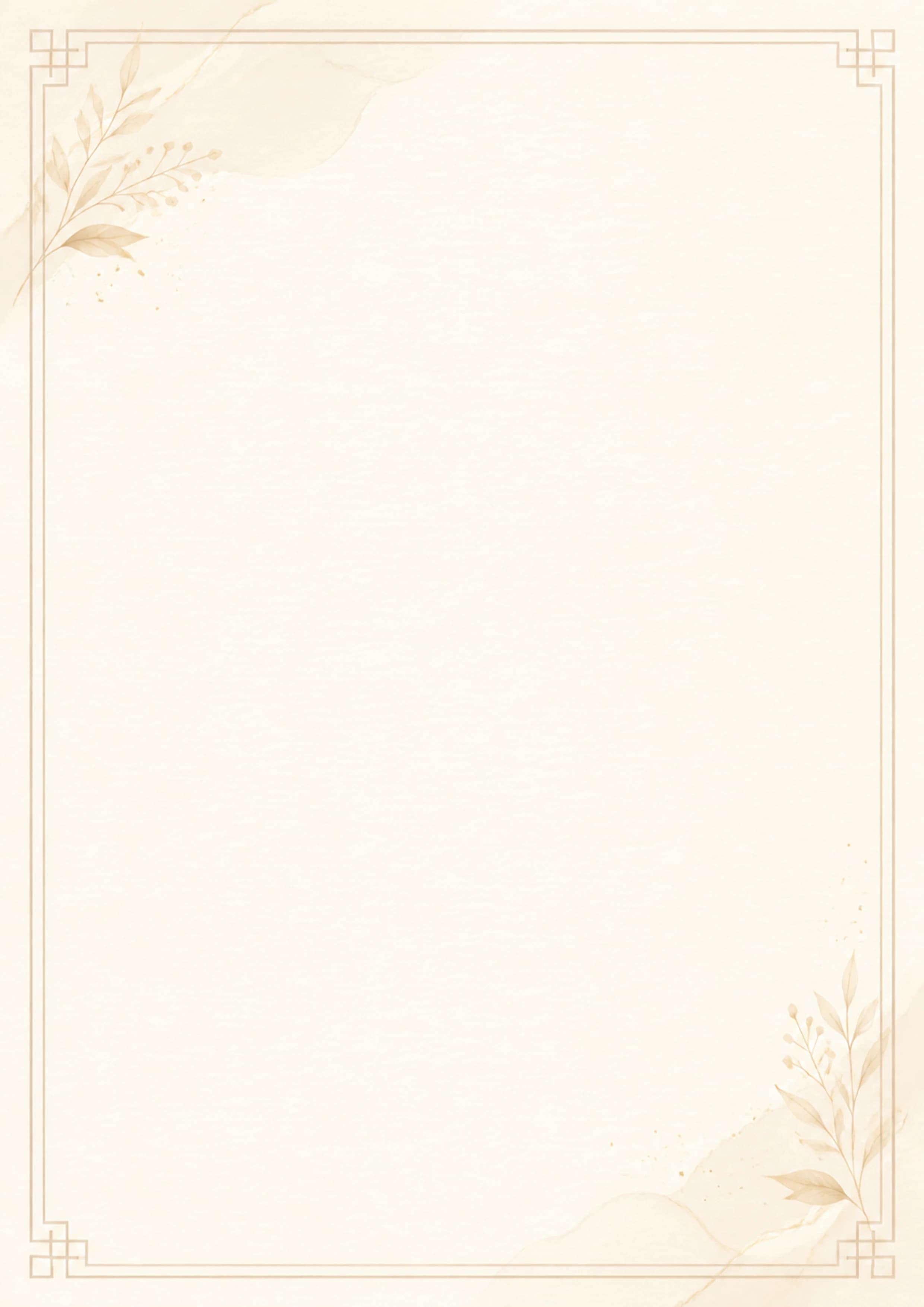 Ivory Muslim marriage biodata template
