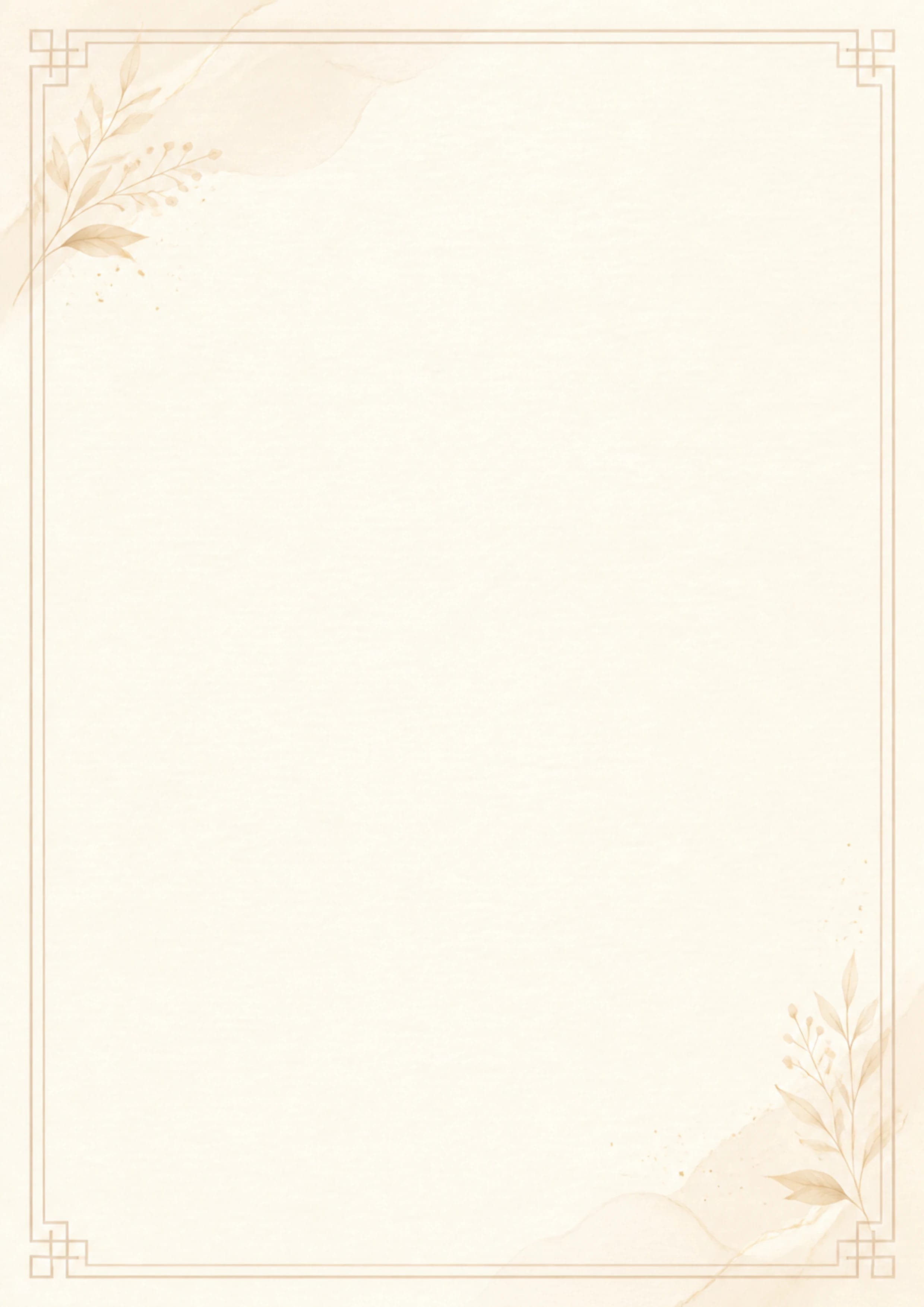 Ivory marriage biodata template preview